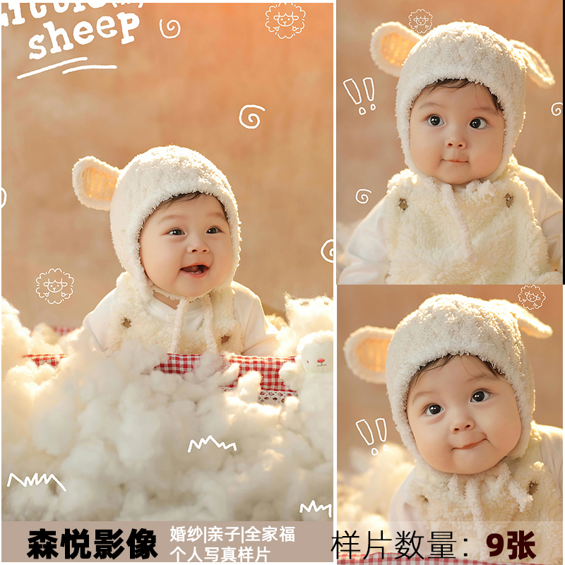影楼宝宝婴儿满月照全家福亲子合影家庭照摄影样片客样版照f2235