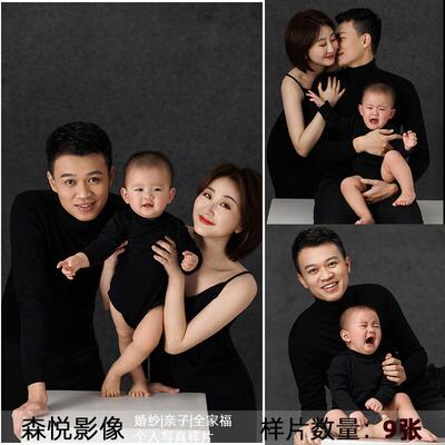 影楼全家福亲子照家庭照大合影样片样版样照F1267