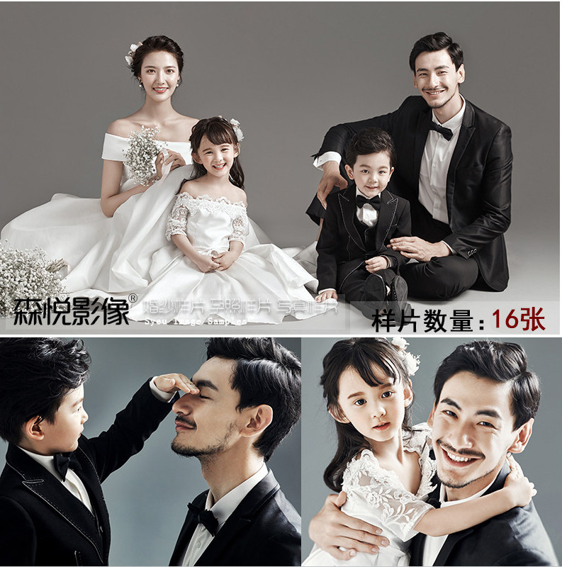 全家福亲子家庭照样片新影楼工作室高端室内纯色放大图yp045