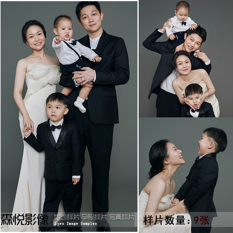 新款影楼工作室新全家福亲子家庭照摄影样片客样照片S574