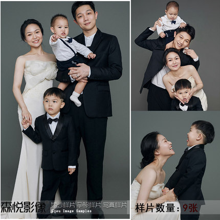 新款影楼工作室新全家福亲子家庭照摄影样片客样照片S574