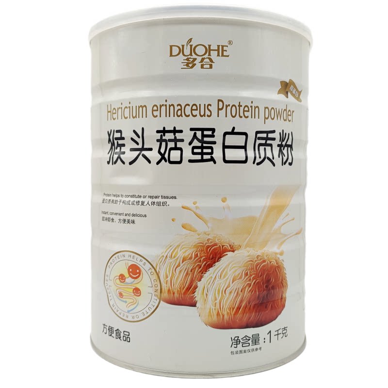 猴头菇蛋白粉多合正品