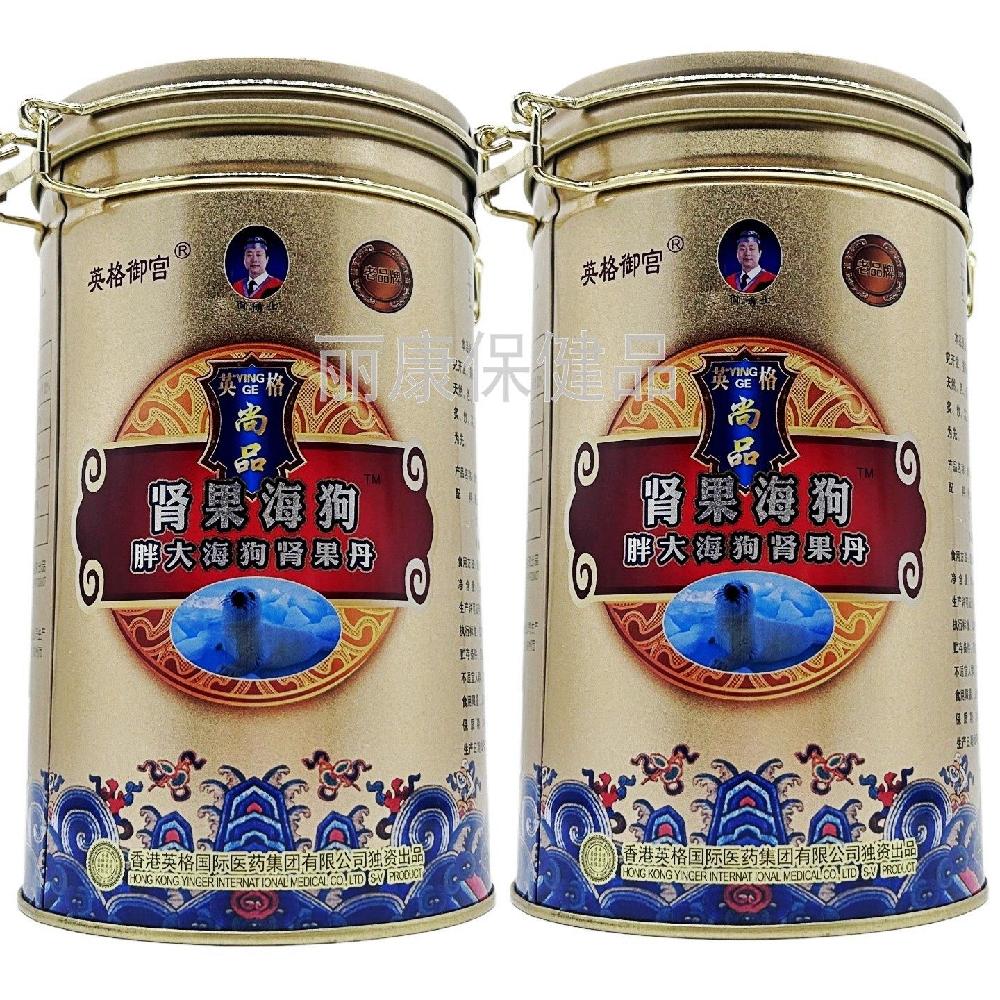 英格御宫肾果海狗正品保证