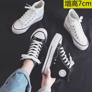内增高7厘米帆布鞋女新款冬季韩版百搭高帮休闲学生加绒厚棉鞋子