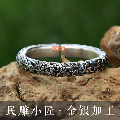 民雕小匠 樱花漫语满雕樱花足银手镯文艺清新马蹄银镯子定制加工