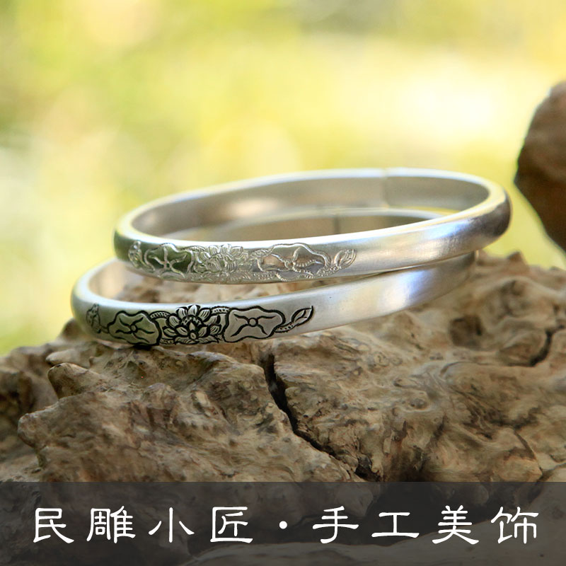 清莲 民雕小匠莲花荷花手工足银手镯小巧细银镯子小女孩文艺清新