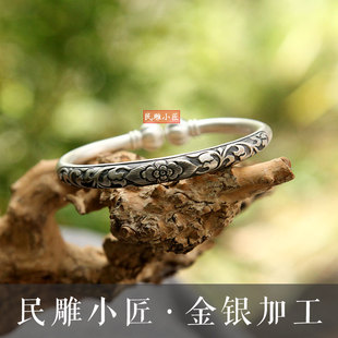 长春花 民雕小匠长春花柱体蒜头纯银手镯复古窗格雕花老银镯银饰