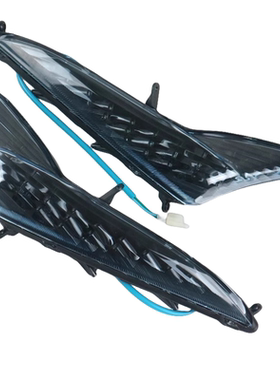 光阳摩托台湾赛艇XCITINGR250XCITINKG400iABS转向灯转弯灯壳总成