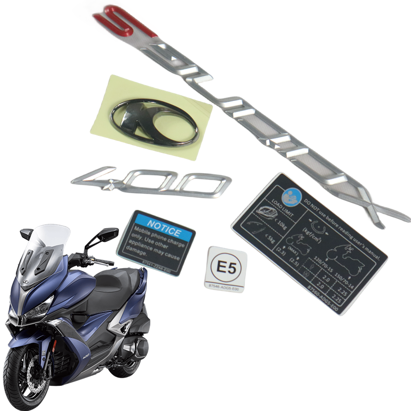 光阳摩托Xciting S400/台产赛艇S400外壳贴纸车壳贴画外板贴标贴