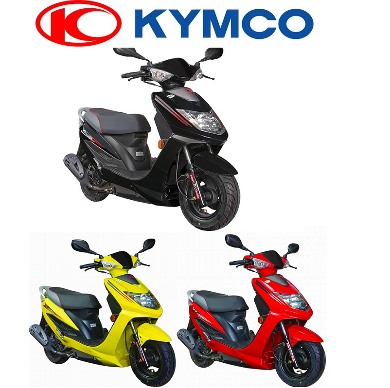 光阳摩托锋丽vp50/vp110/vp125ck125t-3s配件外壳烤漆件八件套