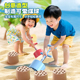 儿童沙滩宝宝挖沙工具玩沙蜂窝煤球夹玩具小孩海滩边户外工具套装