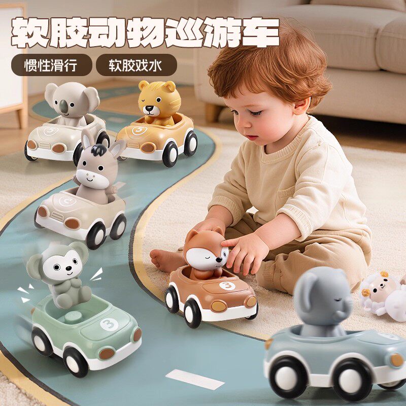 儿童卡通趣味按压回力惯性滑行软胶动物小汽车模型宝宝玩具0-3岁