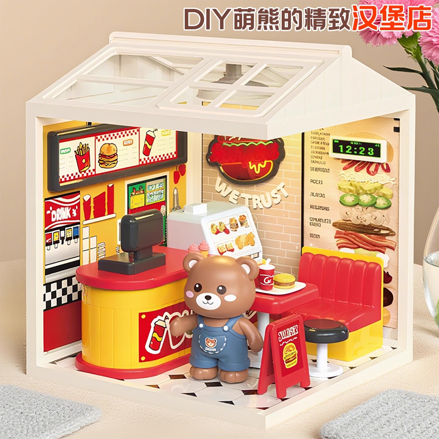 儿童过家家diy小屋别墅手工房子