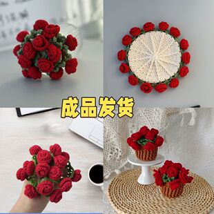 成品玫瑰花杯垫可变手捧花花束隔热垫桌面摆件创意礼物节日礼品