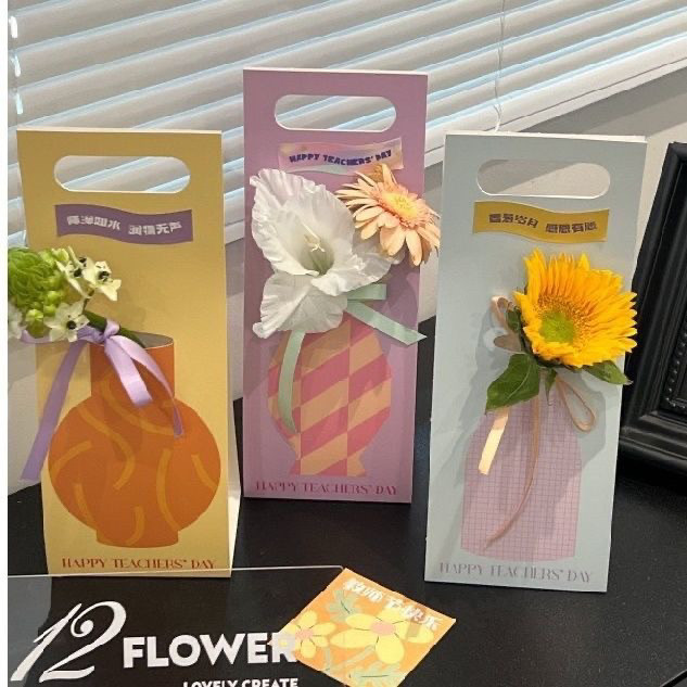 七夕情人节梦瓶花影手提仿真花瓶花艺包装盒