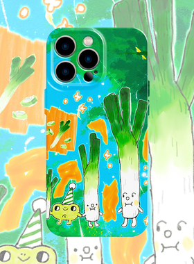 绿色大葱青蛙手机壳适用iPhone17promax苹果16菲林14一加13小米15小清新oppo华为mate70荣耀P80红米vivox200s