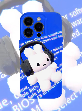 y2k千禧风克莱因蓝手机壳适用iPhone17promax苹果16菲林13兔子13小米15硬oppo华为mate70荣耀P80红米vivox200