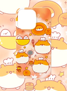可爱仓鼠厨师手机壳适用iPhone17promax苹果16菲林13卡通14小米15橙色oppo华为mate70荣耀Pura80红米vivox200