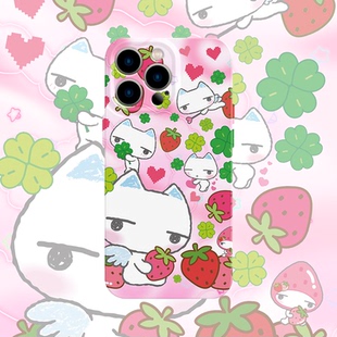 幸运四叶草小猫手机壳适用iPhone17promax苹果16菲林13粉色14小米15草莓oppo华为mate70荣耀P80红米vivox200s