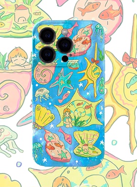 海洋贝壳少女手机壳适用iPhone17promax苹果16菲林13小清新14小米15蓝色oppo华为mate70荣耀P80红米vivox200s