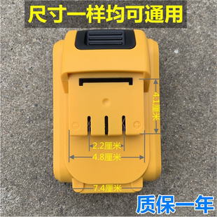 德伟插脚锂电池21V 充电钻手枪钻 26V锂电钻平推 大容量耐用通用款