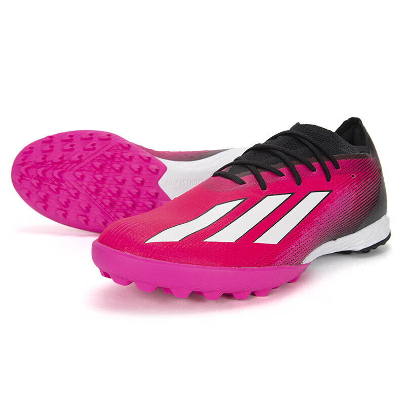 Adidas/阿迪达斯足球运动鞋