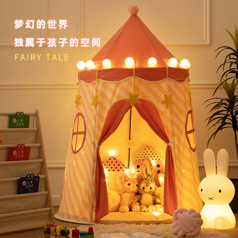 哈里熊兒童帳篷室內家用寶寶游戲屋女孩公主少女玩具屋蒙古包房子