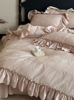 花间云林法式轻奢全棉磨毛四件套温柔荷叶花边立体提花长绒棉粉