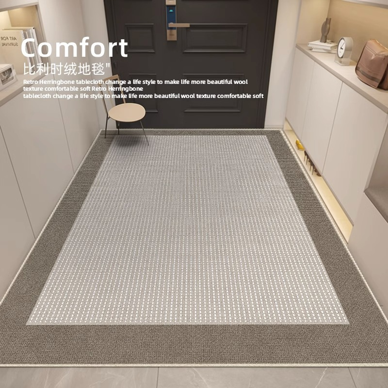 地垫进门耐脏免洗轻奢入户门垫子防滑地毯脚垫可裁剪门口地毯