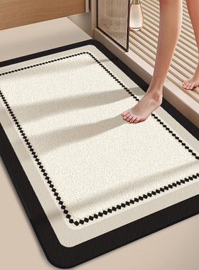 北欧硅藻泥地垫轻奢高级感浴室吸水防滑垫入户耐脏易打理速干脚垫