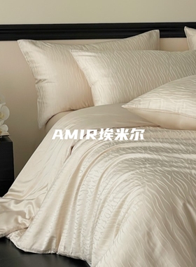 AMIR埃米尔高端A类120S天丝棉四件套提花床单被套四季款裸睡床品