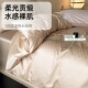 100支纯棉四件套a类母婴级全棉贡缎提花床单被套床笠款 正品 高货