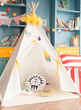儿童帐篷室内游戏屋宝宝玩具读书角 ins公主房装饰印第安野餐房子