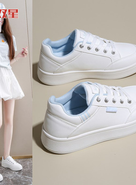 28017女鞋小白鞋女2025新款休闲百搭板鞋厚底透气鞋子女士休闲