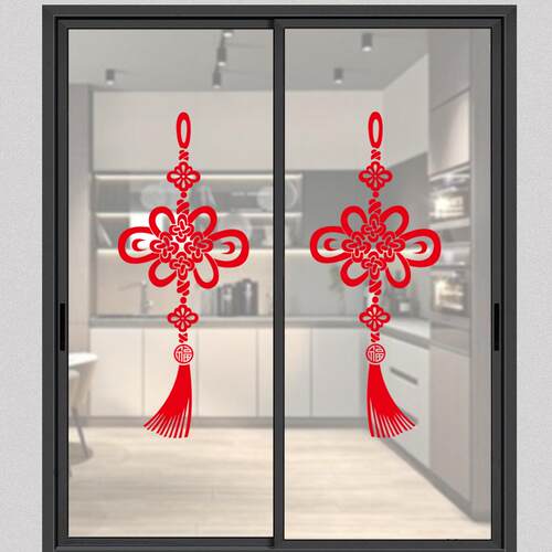 2025新年福字门贴防撞贴纸