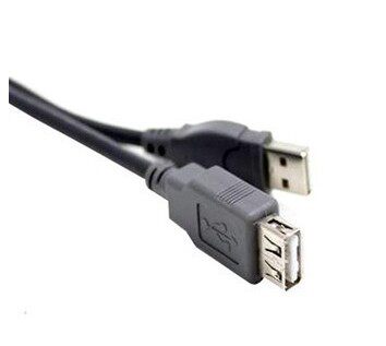 Câble extension USB - Ref 442442 Image 1