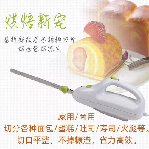 电动面包切片器家用三明治切据机切吐司片手持电动据商用烘焙工具