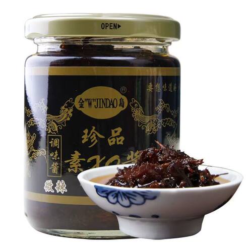 金岛华味源XO酱松茸蘑菇酱即食拌饭拌面纯素素酱素食品38元包邮 - 封面
