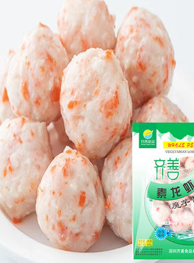 植物肉斋菜素食魔芋制品