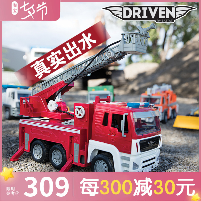 北美Driven消防车模型1 18儿童仿真玩具车工程车车模男孩生日礼物|msdalam kategori Toy/bayi/teka-teki/blok bangunan/model, elektrik/kawalan jauh/inertia/mainan lancar, inertia/Warrior/roda Mainan - dari Buy2taobao.com untuk memberikan perkhidmatan ejen Taobao profesional membeli