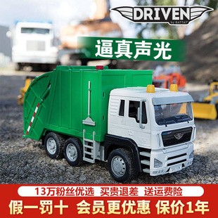 18大号工程车垃圾清洁清扫 北美Driven回收车儿童仿真玩具车模型1