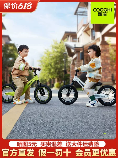 Товары от 林筱迪1972