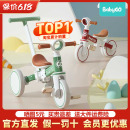 babygo儿童三轮车脚踏车遛娃神器轻便自行车宝宝推车小孩平衡车