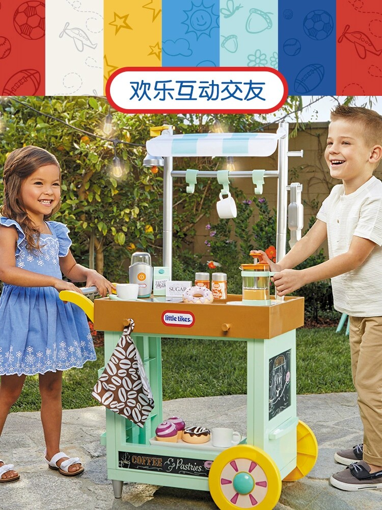 LITTLE TYKE 2-IN-1 모바일 디저트 스테이션 어린이 아이스크림 카트 플레이 하우스 시뮬레이션 장난감 자동 판매기 카트 소녀