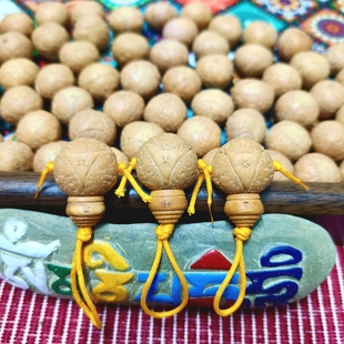 尼泊尔凤眼菩提龙眼菩提精选级单颗三通佛头搭配佛塔套装