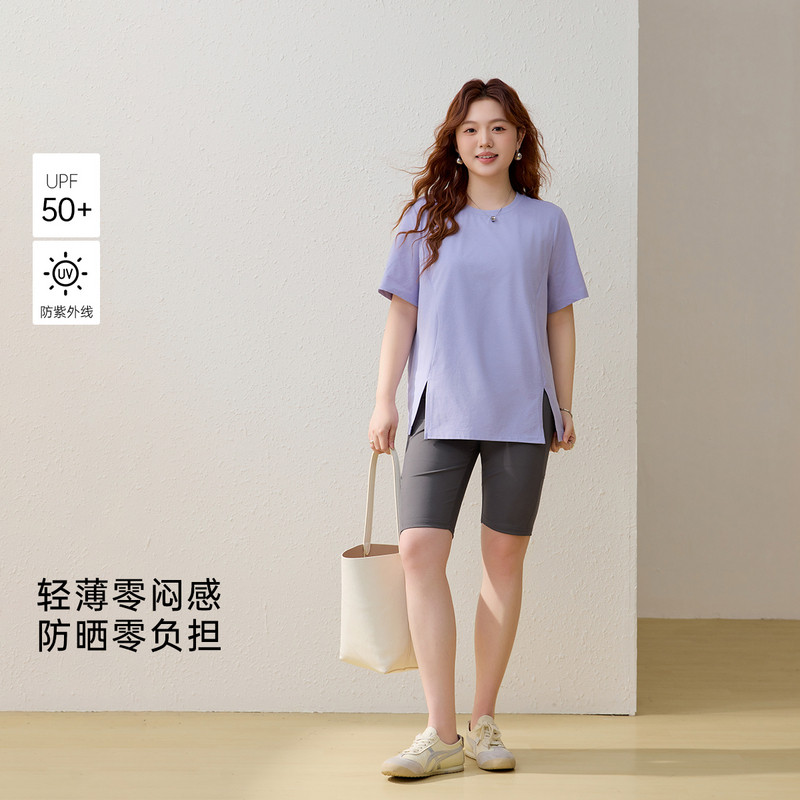 【户外运动防晒套装】纤莉秀大码女装无束缚休闲两件套胖mm夏新款