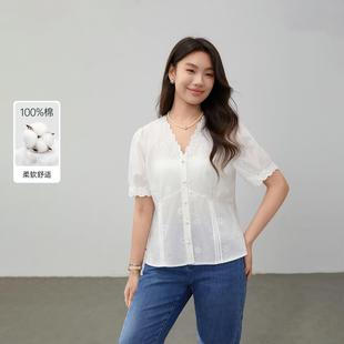 女装 纤莉秀大码 时尚 胖mm2025夏新款 精美绣花纯棉舒适V领衬衫