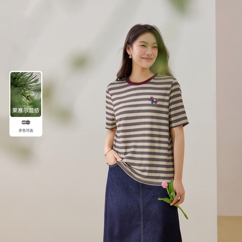 【时髦条纹百搭T恤】纤莉秀大码女装莱赛尔舒适上衣胖mm夏装新款