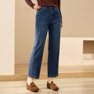 【舒适九分牛仔裤】纤莉秀大码女装简约显瘦裤子胖mm2025秋装新款