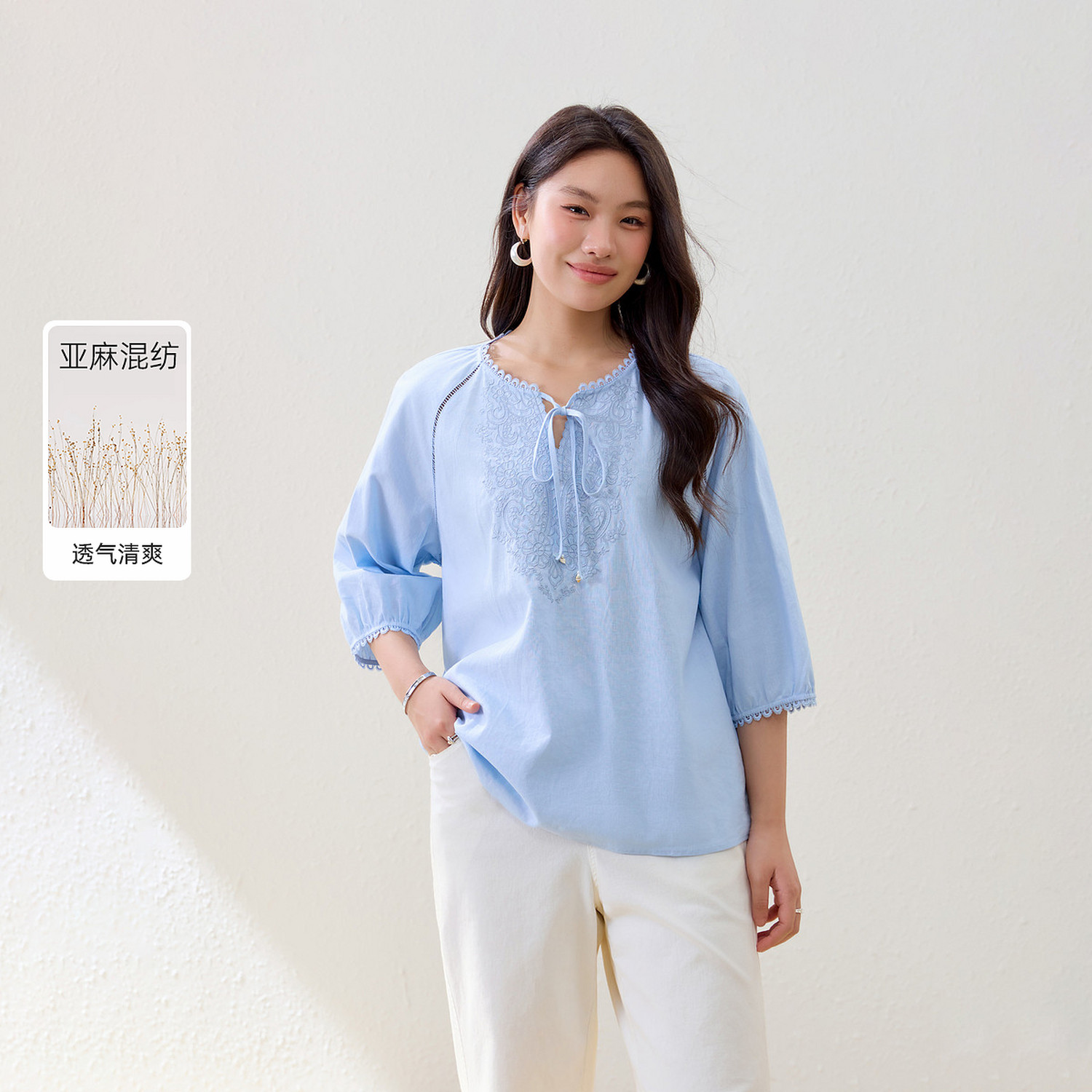 【亚麻+棉】重工刺绣V领系带七分袖衬衫纤莉秀大码女装胖mm夏新款